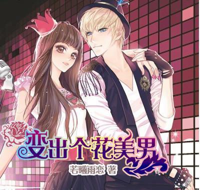 燃烧吧大脑免广告最新版