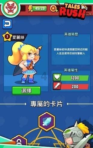 次元喵