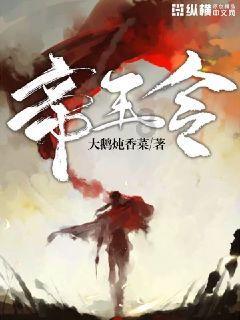 探索疑团,畅享交流——安陵容奋斗多少年可以在北京买房?问答平台