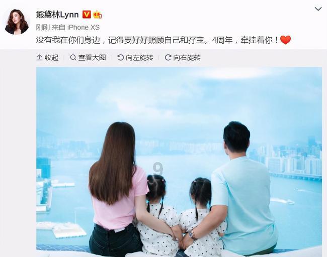 英文朗读器
