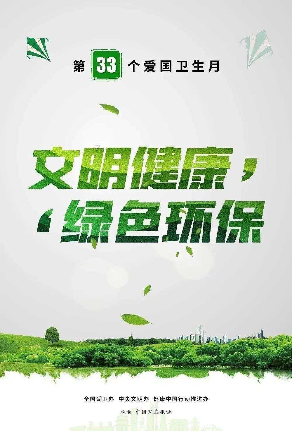 电气专业技能可迁移的有哪些