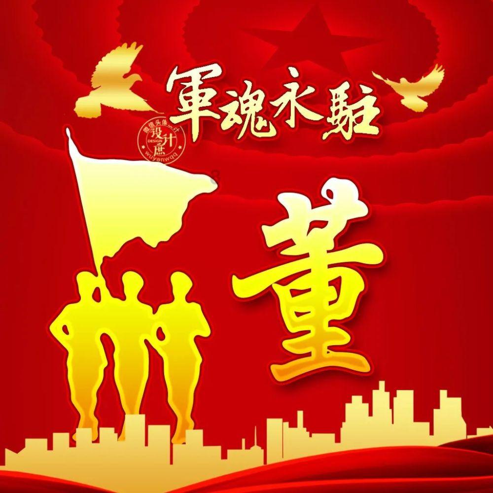 了解为什么同学聚会越聚越尴尬?,参与知识星球平台,共享智慧成长之旅