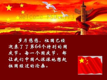 公共场合喂奶,不要脸的是母亲还是拍照者-知识星球平台,专注知识分享与学习