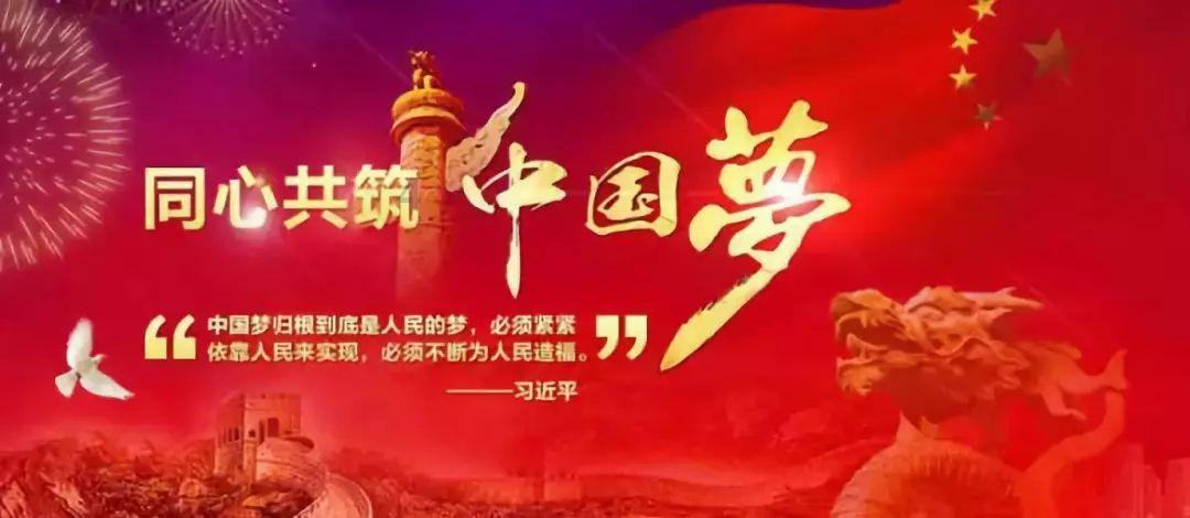 hahabet梦想