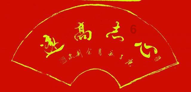 沪江开心词场