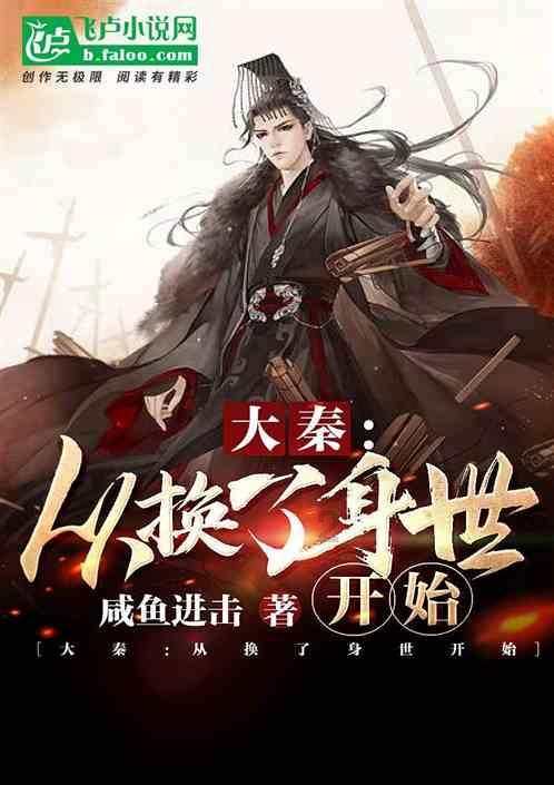 某二手平台上有人在卖孩子,监管平台是否该担责?-知识星球,创造你的无限可能
