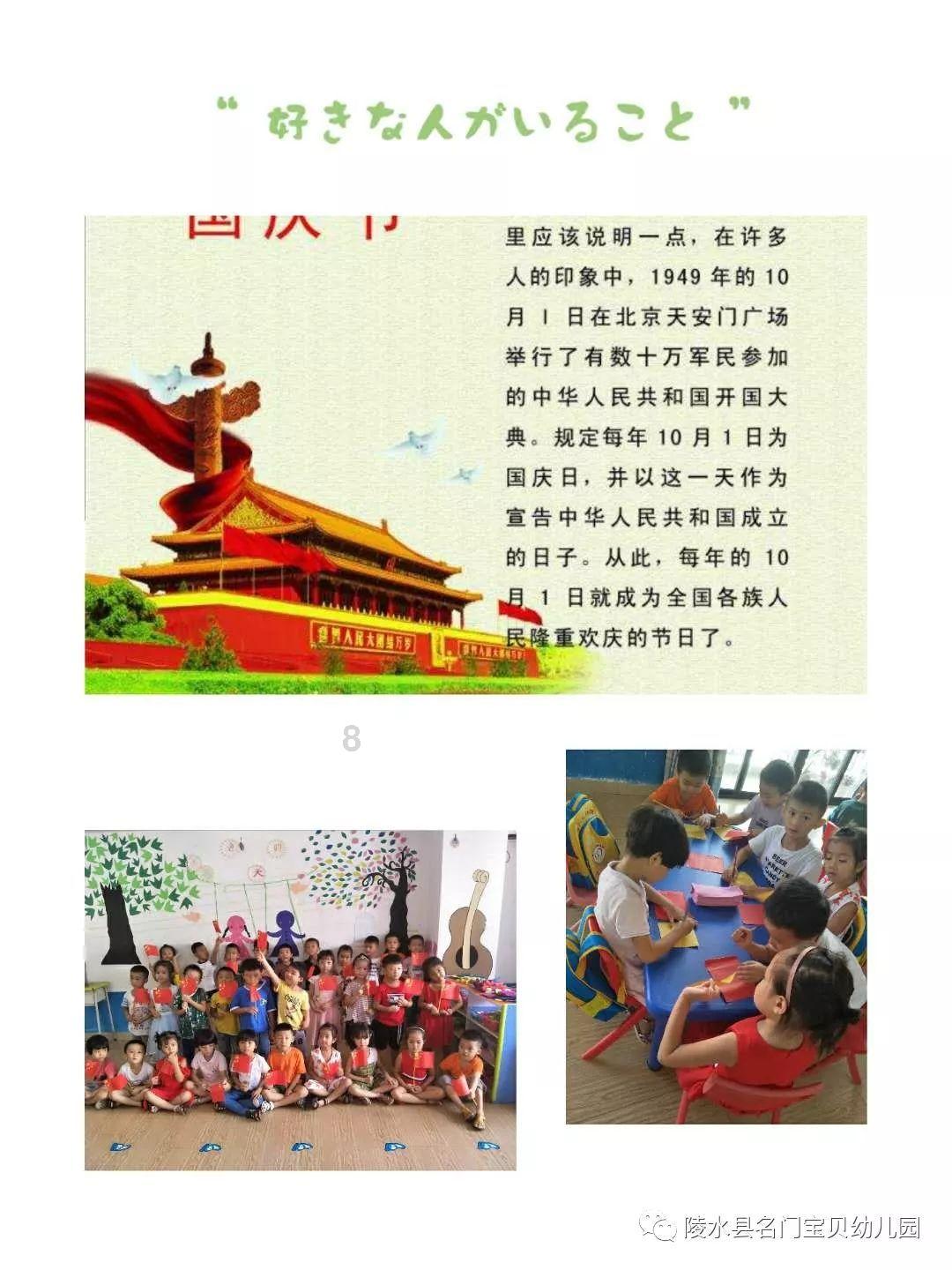 hahabet梦想