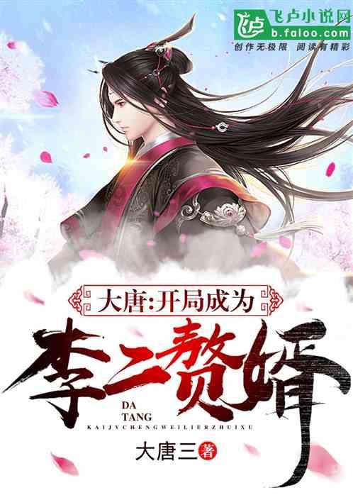 刘恺威参加《披荆斩棘的哥哥2》，行李曝光注重养生，网友如何评价他的？