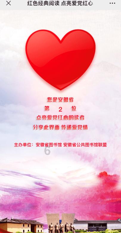 hahabet梦想