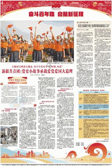 解惑58,尽在为什么一提到婆媳关系不好,基本上都是婆婆的问题呢?问答交流平台