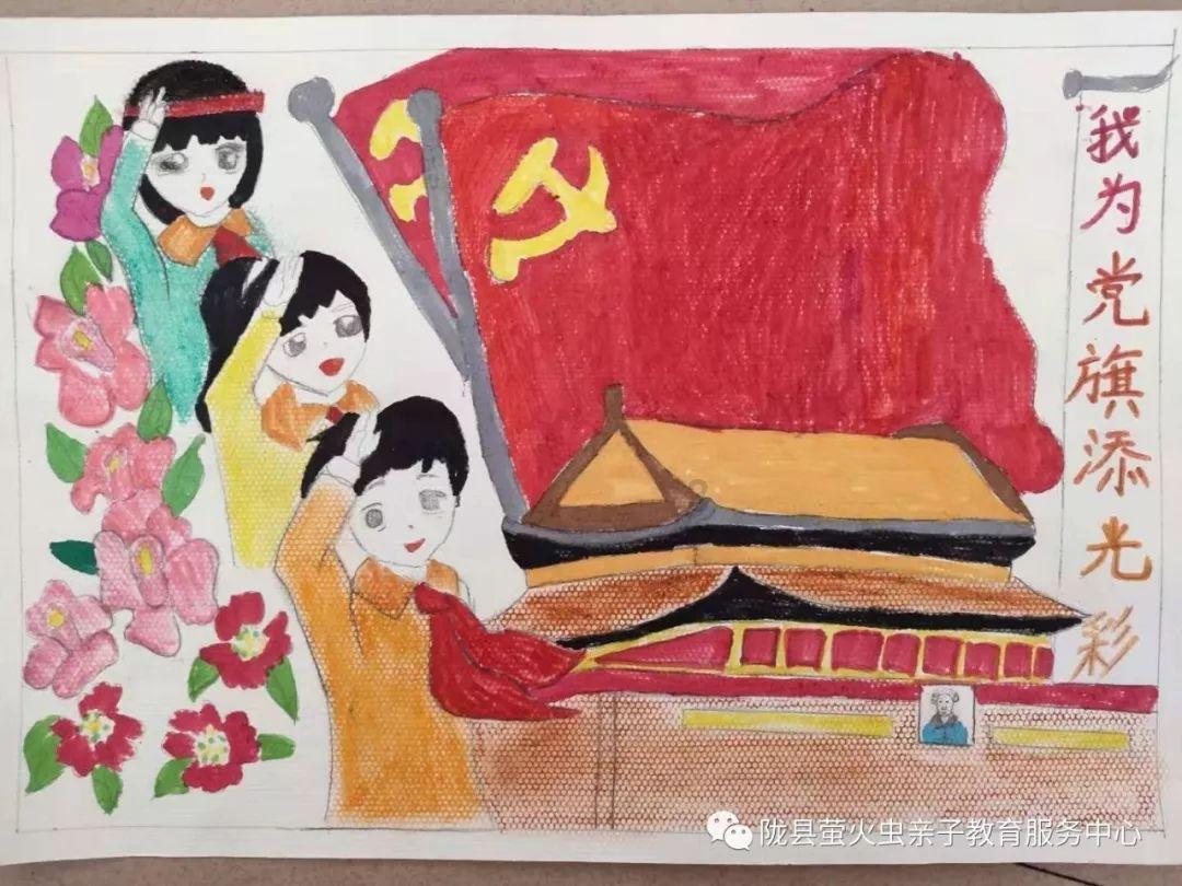 小猫钓鱼游戏龙王版有船