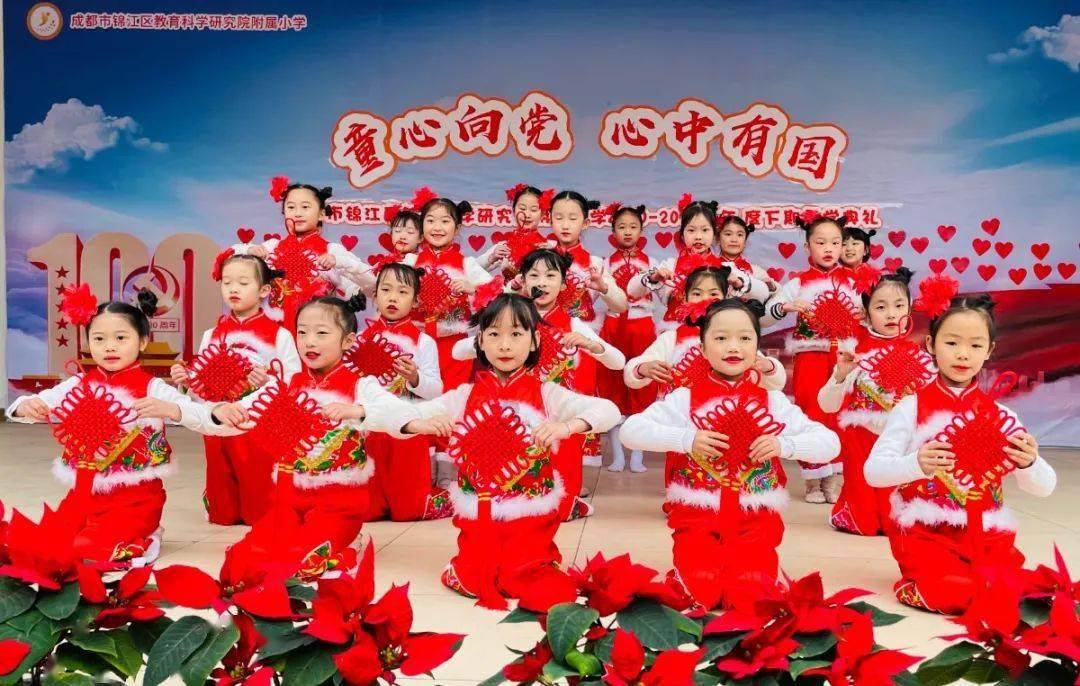 召唤神龙万宁版祖龙