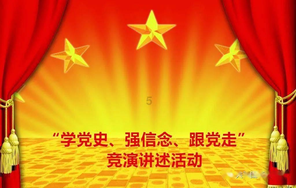 动物帮帮忙保卫家园