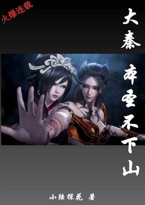 让孩子自己的事情自己做究竟能不能培养孩子的责任心?探寻知识的奇妙之旅