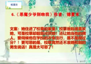 小猫钓鱼开船版最新版下载