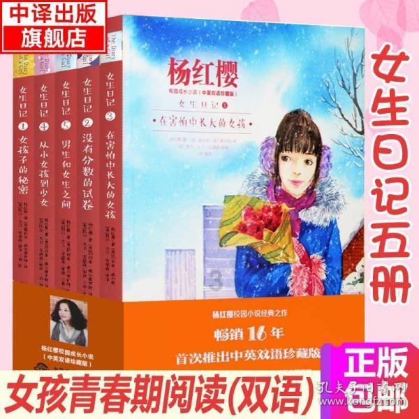 hahabet梦想